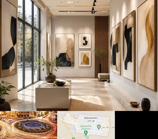فروشگاه تابلو دکوراتیو در بهارستان