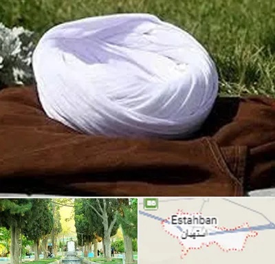 فروش لباس روحانیت در استهبان