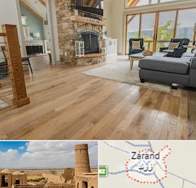 فروش اقساطی پارکت در زرند