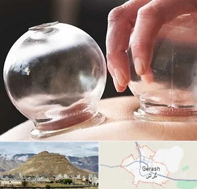 مرکز حجامت در گراش
