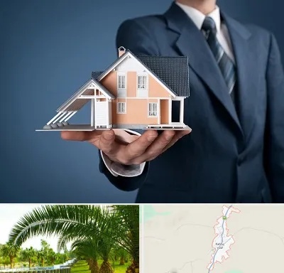 دپارتمان در کهنوج