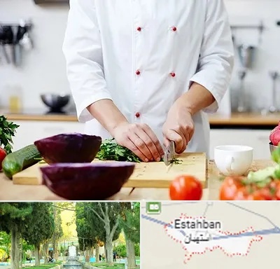 تهیه غذا در استهبان