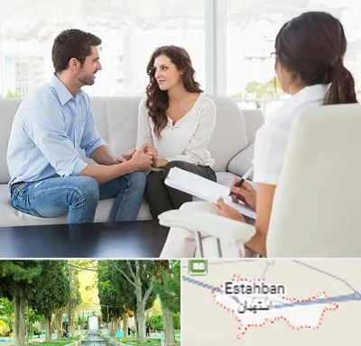 زوج درمانی در استهبان
