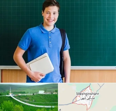 مدرسه متوسطه دوم پسرانه در مشگین شهر