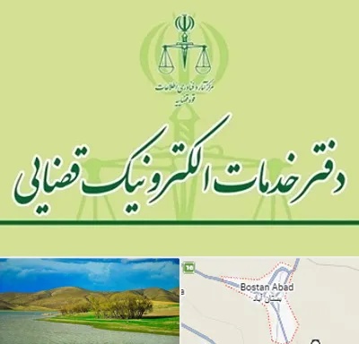 دفتر خدمات قضایی در بستان آباد