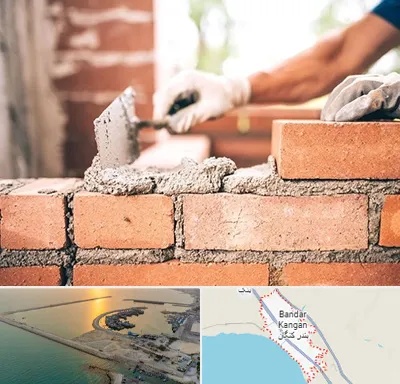 مصالح ساختمانی اقساطی در بندر کنگان