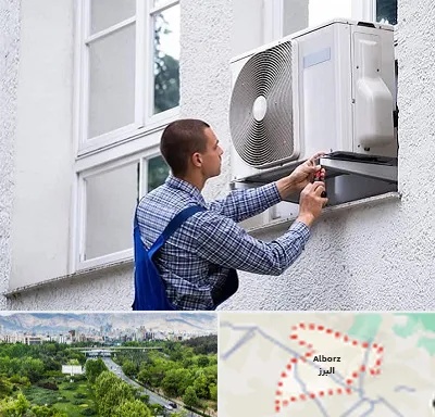 سرویس کولر آبی در البرز