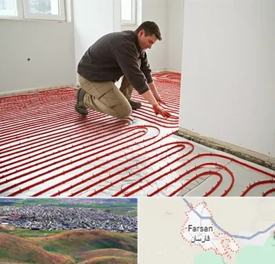 اجرای گرمایش از کف در فارسان