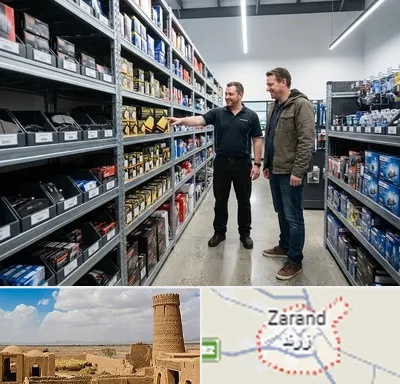 لوازم یدکی ایران خودرو در زرند