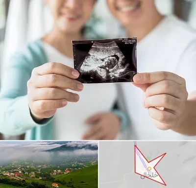 آزمایشگاه غربالگری در خلخال