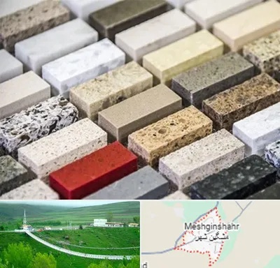 سنگ ساختمانی در مشگین شهر