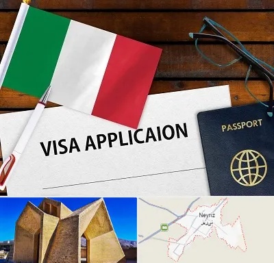 وکیل مهاجرت به ایتالیا در نی ریز