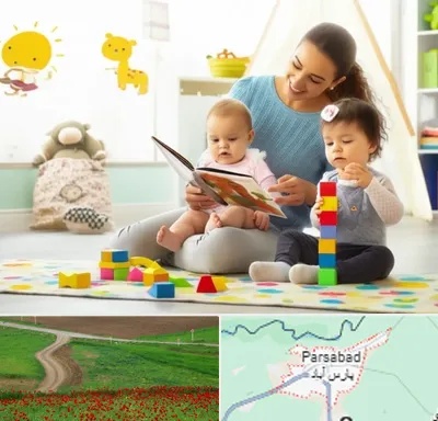 پرستار کودک و نوزاد در پارس آباد