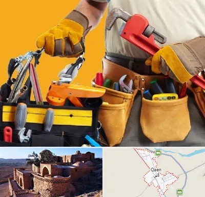 خدمات ساختمانی در قائن