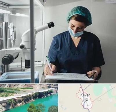 دکتر اورولوژیست خانم در کوار