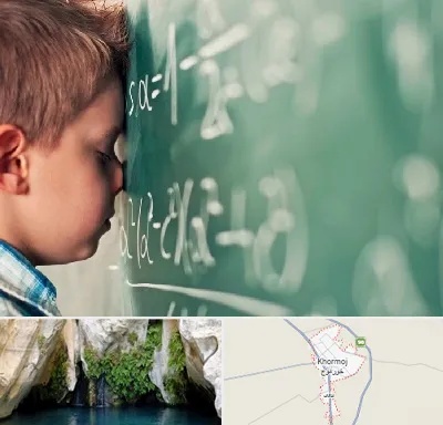 دکتر اختلال یادگیری در خورموج