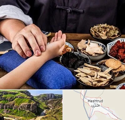 دکتر گیاهی در هشترود