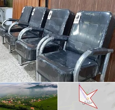 فروش صندلی انتظار در خلخال