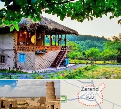 اقامتگاه بوم گردی در زرند