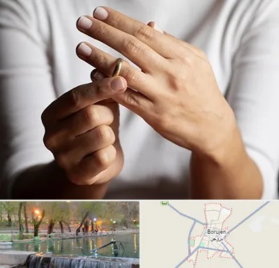 دفتر طلاق در بروجن