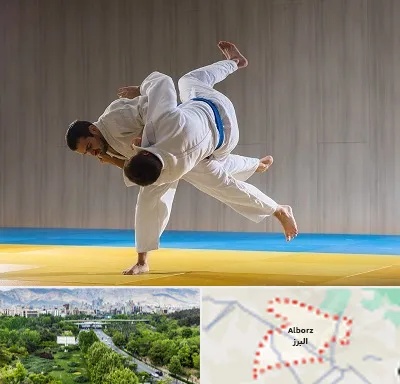 باشگاه جودو در البرز