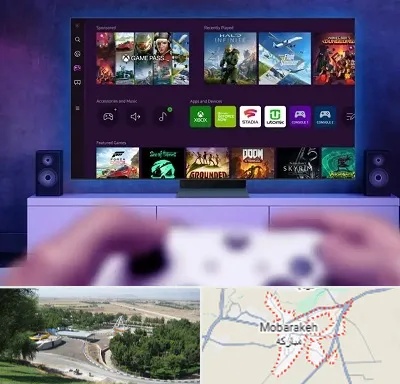 نصب بازی ایکس باکس Xbox در مبارکه