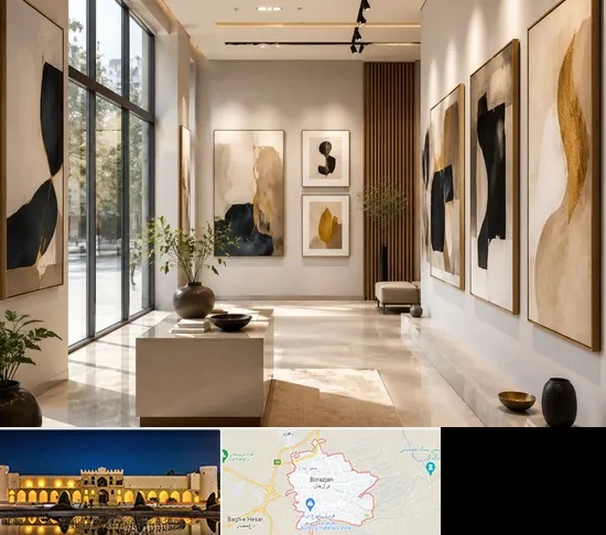 فروشگاه تابلو دکوراتیو در برازجان
