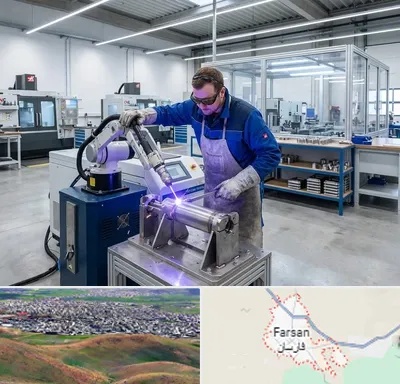 فروش دستگاه جوش لیزر در فارسان