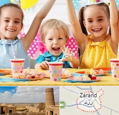 سالن تولد کودک در زرند