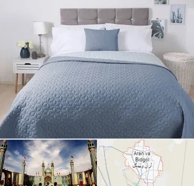 تولیدی روتختی در آران و بیدگل