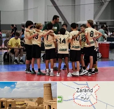 آکادمی والیبال در زرند