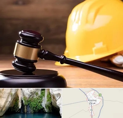 وکیل شهرداری در خورموج