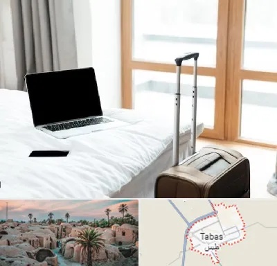 اجاره اتاق در طبس