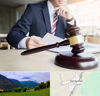 وکیل دادگستری در مرزن آباد