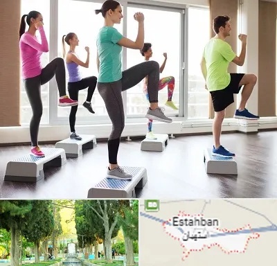 مربی ایروبیک در استهبان