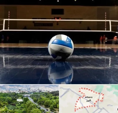 باشگاه والیبال در البرز