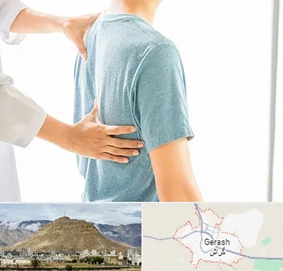 دکتر سیاتیک در گراش