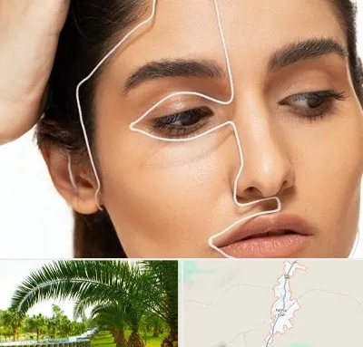 عمل بینی اقساطی در کهنوج