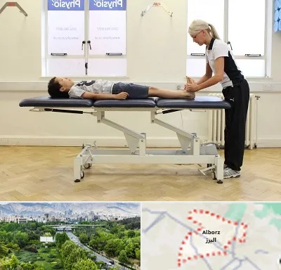 فیزیوتراپی پا در البرز