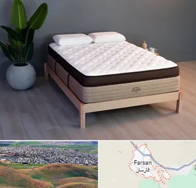 مرکز فروش تشک در فارسان