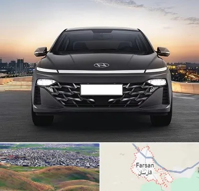 تعمیرگاه هیوندای در فارسان