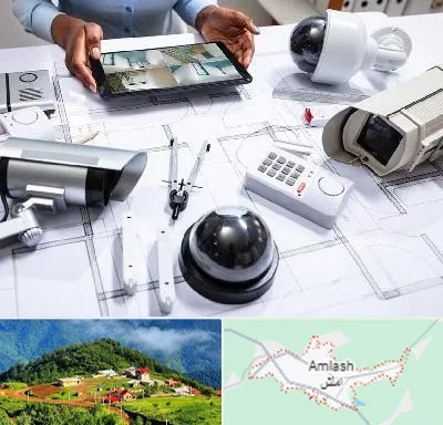فروش سیستم های امنیتی و حفاظتی در املش