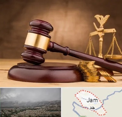 وکیل مالی در جم