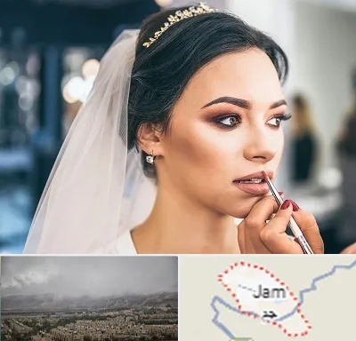 آموزش میکاپ عروس در جم