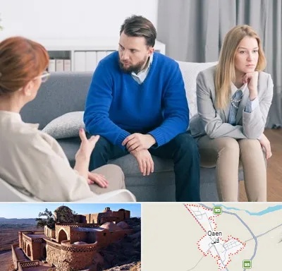 مشاور جنسی در قائن
