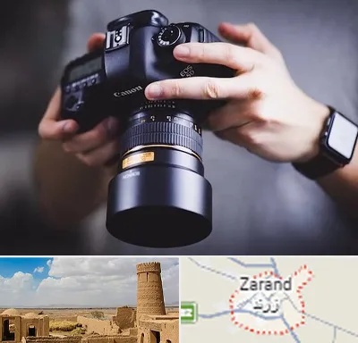 کلاس عکاسی در زرند