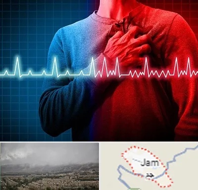 نوار قلب در جم