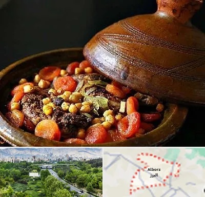 رستوران مراکشی در البرز