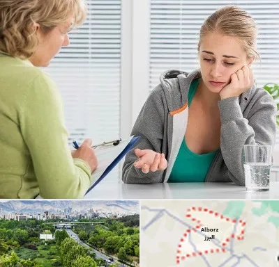 مشاور نوجوان در البرز