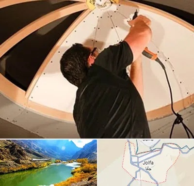 نصاب سقف کاذب در جلفا
